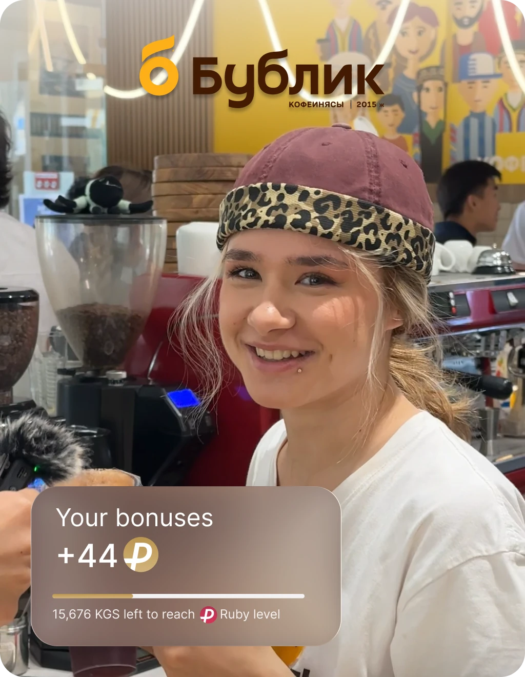 A guest receives purchase rewards at Bublik