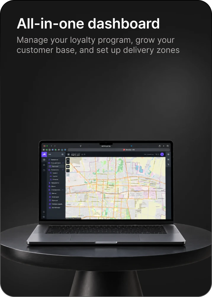 Pai dashboard for loyalty, customer data and delivery zones